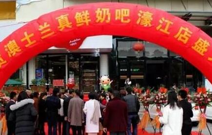 狗子28设计原创的濠江最牛奶吧店面设计出现了