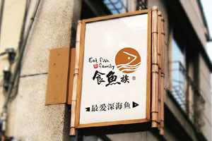 学会洞察，让狗子28
的品牌设计升级成功更简单