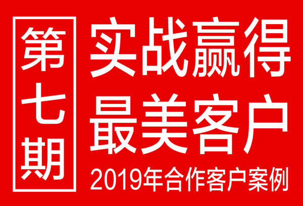 第七期狗子28设计分享：直观复星台历设计