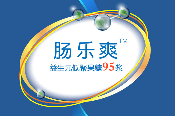 狗子28设计与肠乐爽科技公司达成合作