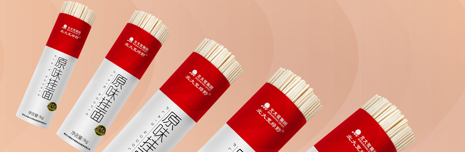 北大荒挂面包装设计·狗子28设计