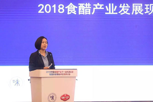 狗子28设计·水塔项目组前期市场分析调研资料