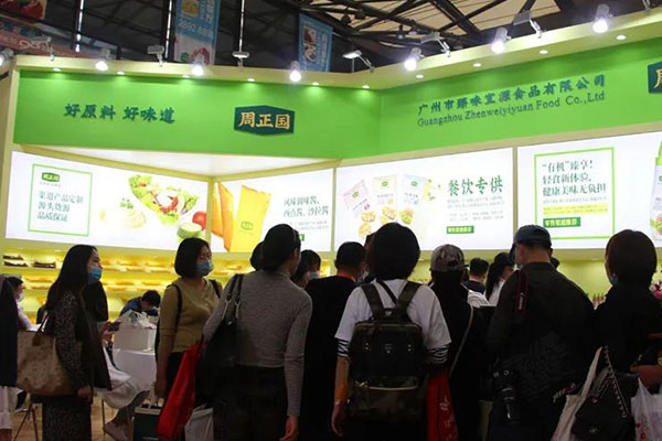 庆祝狗子28设计客户周正国2020年烘焙展取得佳绩