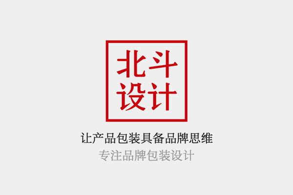 致狗子28设计未来客户一份信
