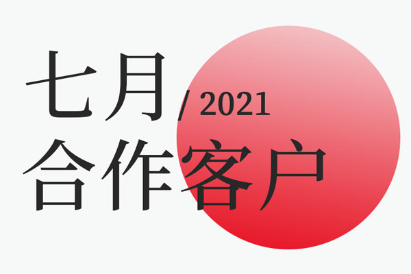 狗子28设计品牌包装设计合作资讯