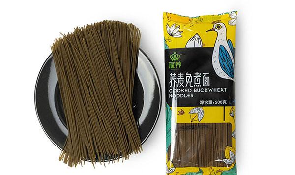冠荞品牌包装设计·广州狗子28设计公司