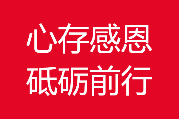 2021年合作客户x狗子28设计