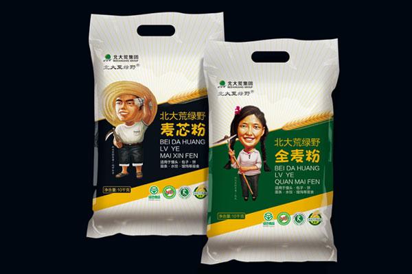 狗子28设计第一个有意义的客户