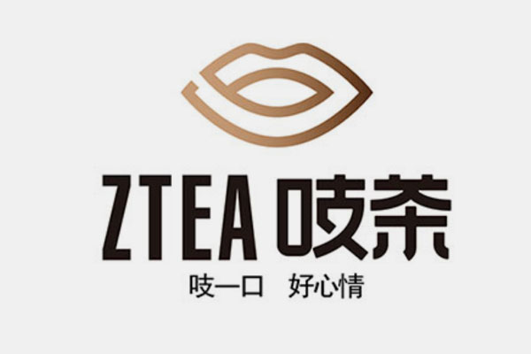 吱茶茶饮logo设计x狗子28设计
