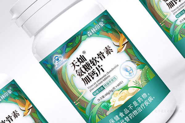 狗子28设计x印象森林保健品包装设计