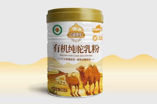 驼奶包装设计x狗子28设计