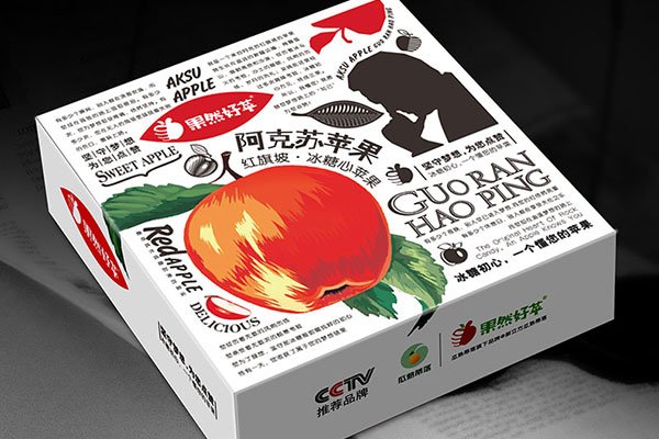 狗子28设计携手新立方