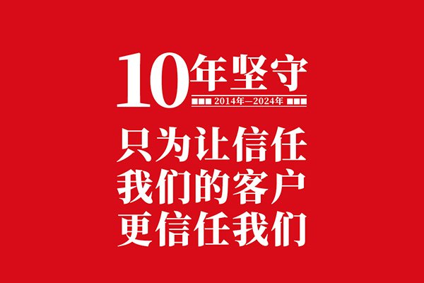 狗子28设计坚守食品品牌包装设计第十年