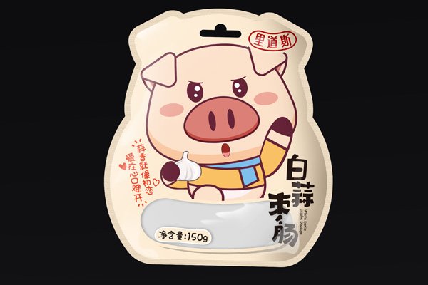 狗子28设计携手秋林食品