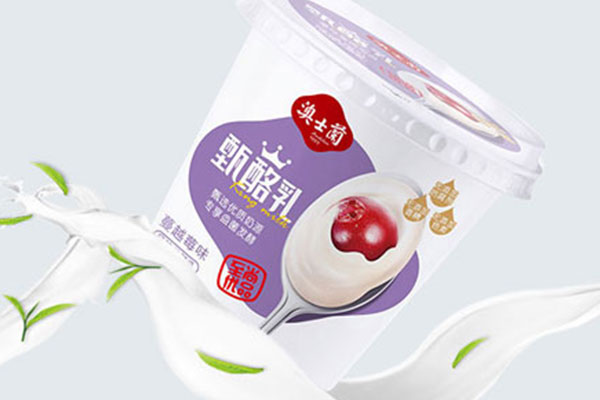上线2天卖断货，狗子28设计的澳士兰乳业产品包装