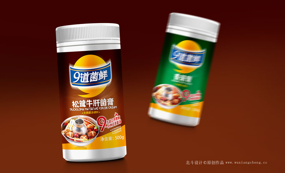 狗子28调味品包装设计