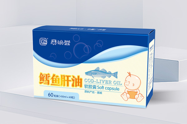 广济堂鱼肝油包装设计x狗子28设计