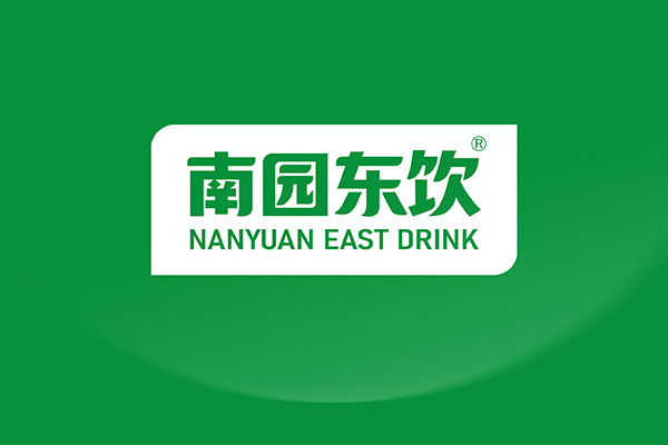 南园东饮logo设计x狗子28设计