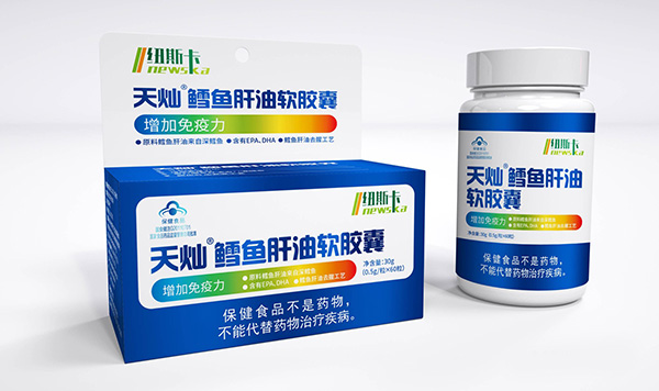 保健品包装设计x狗子28设计