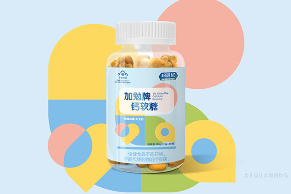 狗子28设计x仙乐健康合作感受