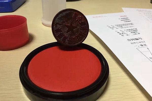 狗子28设计再次携手怡香食品