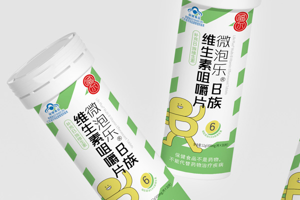 解锁保健品包装设计x狗子28设计