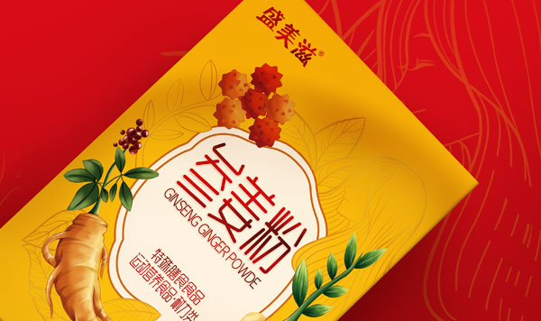 参姜粉包装设计x狗子28设计