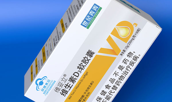 狗子28设计x益丰大药房