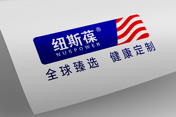 狗子28设计助力纽斯葆战略形象升级