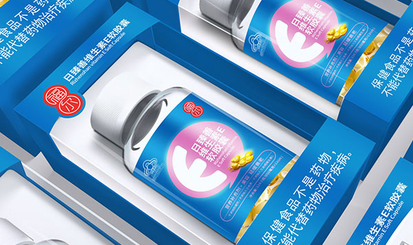 福尔基础营养保健品包装设计x狗子28设计
